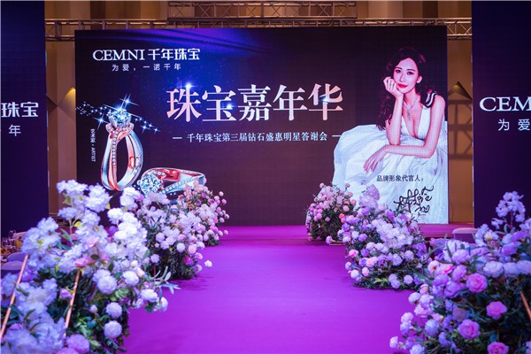 星空传媒-案例展示五